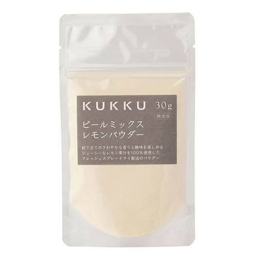 KUKKU クック ピールミックスレモンパウダー　30g　【6個までメール便可】