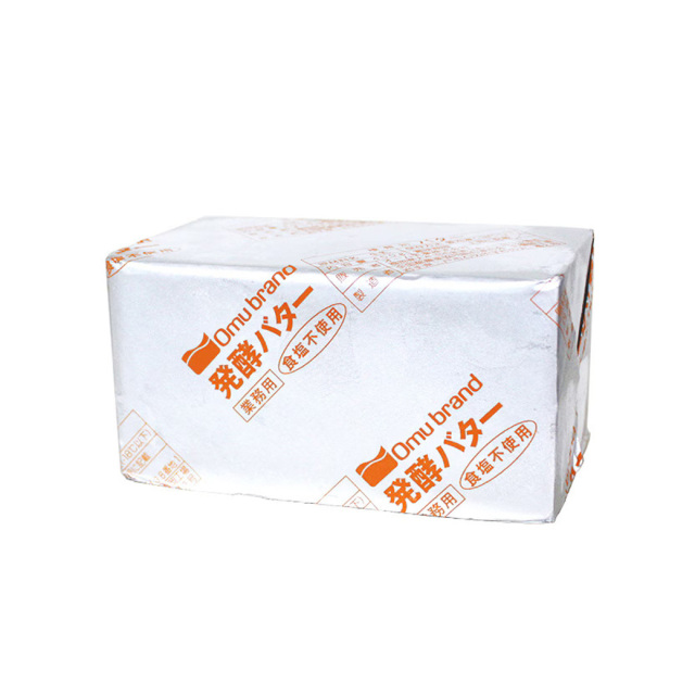 オーム乳業 発酵バター 450g 【購入制限なし】冷凍