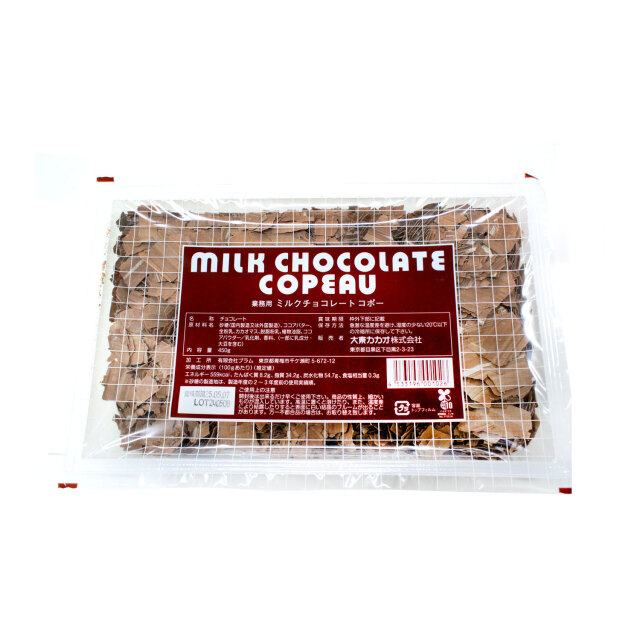 チョココポー　ミルク 450g トッピング デコ