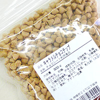 キャラメルチョコチップ 300g