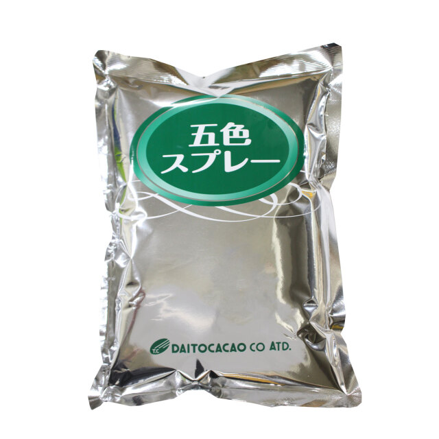 五色スプレー 1kg トッピング デコ
