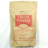 ブラックココアパウダー