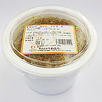 オレンジカット3mm1kg
