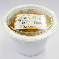 オレンジスライス1kg