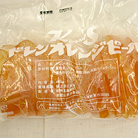 オレンジピール400g