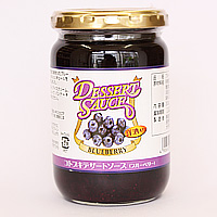 ブルーベリーソース