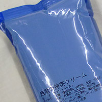 ソントン 西尾の抹茶クリーム 1kg フィリング パン材料