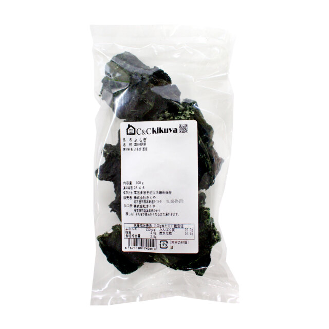 よもぎ　乾燥　100ｇ