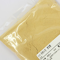 かわいさきな粉