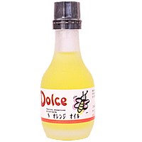 オレンジオイル　30ml