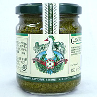 ギャバン　フレッシュジェノバペースト