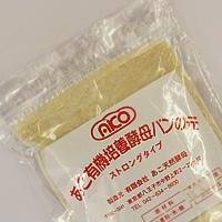 あこ有機培養酵母ストロング