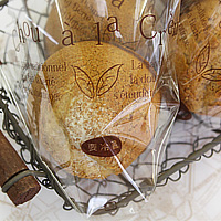 シュークリーム個包装用袋 リーフ茶 50入り シュークリーム個包装用袋 リーフ茶 50入り