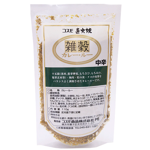 コスモ直火焼 十五穀カレー・ルー　110g