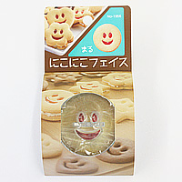 クッキー抜き型 にこにこフェイス まる