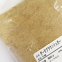 ダークブラウンシュガー 500g