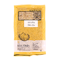 うめはら マロン ミディアムブロークン 1kg 栗 モンブラン スペイン産 低糖度