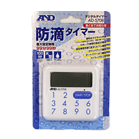 AD 防滴デジタルタイマー