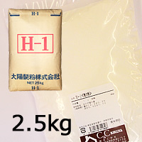 H-1 2.5kg  強力粉 カナダ産 小麦粉 パン作り