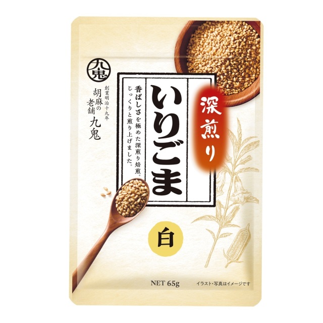 九鬼 深煎り いりごま 白 65ｇ