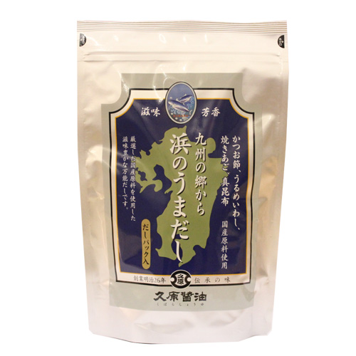 久原　浜のうまだし　20袋入り