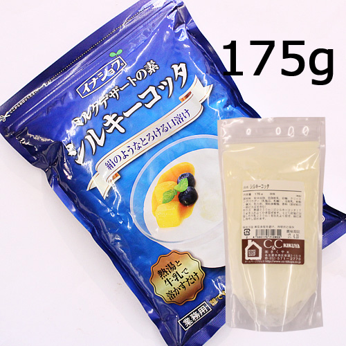 イナショク シルキーコッタ (小分け)175g
