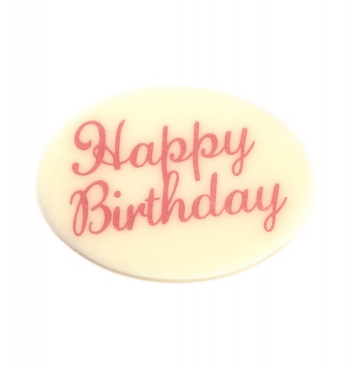 バースデーチョコ オーバルミディバースデー B-115 2枚 / バースデー