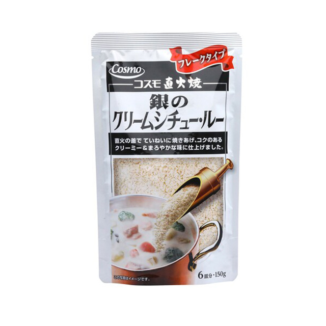コスモ 直火焼 銀のクリームシチュー・ルー 150g