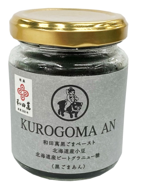 山清 黒ごまあん 130g / あんこ 黒ごま