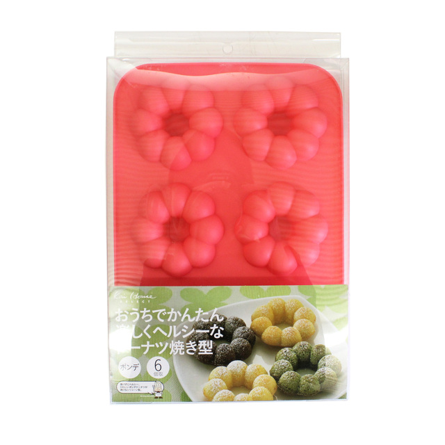 DL-6246 おうちでかんたん楽しくヘルシーなドーナツ焼き型 6個取 (ポンデ) シリコン型