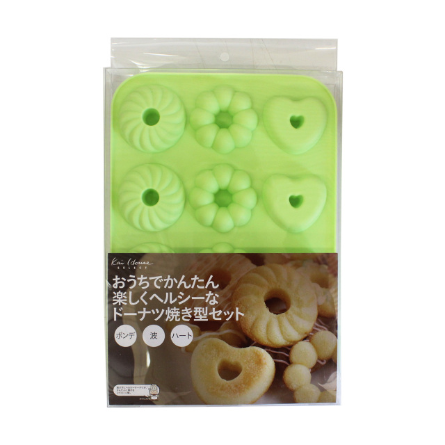 DL-6248 おうちでかんたん楽しくヘルシーなドーナツ焼き型セット(ポンデ・波・ハート) シリコン型