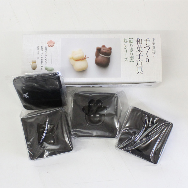 手づくり和菓子道具(練りきり型（へら付）猫シリーズ)  プラスチック製 押し型 型抜き ねりきり 千葉真知子先生監修 スケーター