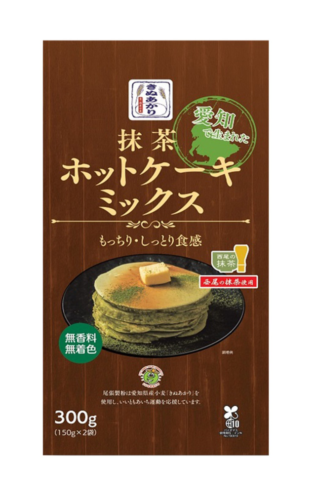 愛知で生まれたホットケーキミックス 抹茶 300g(150g×2袋)  尾張製粉 パンケーキ