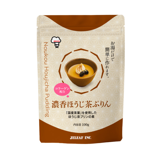 濃香ほうじ茶ぷりん 100g / プリンの素 焙じ茶 プレミックス ジェリフ 凝固剤