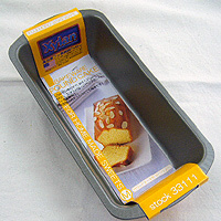 ベイクウェアー ラウンドパウンド型 M 20cm 中