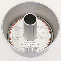 アルスターシフォンケーキ型 17cm No.1272