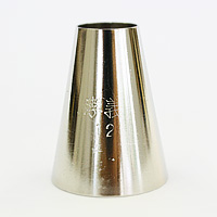 孝義丸口金　#12