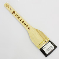 木柄黒刷毛　4.5cm