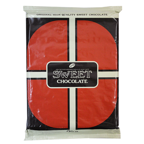 クーベルチュール スイートチョコ 2kg / チョコレート 製菓材料