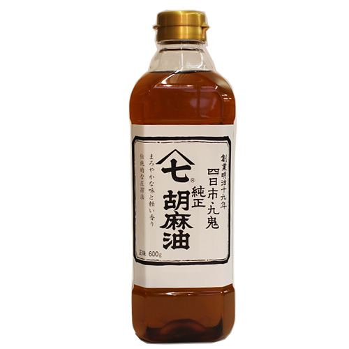 九鬼　純正胡麻油（茶色）　600ｇ　ペットボトル