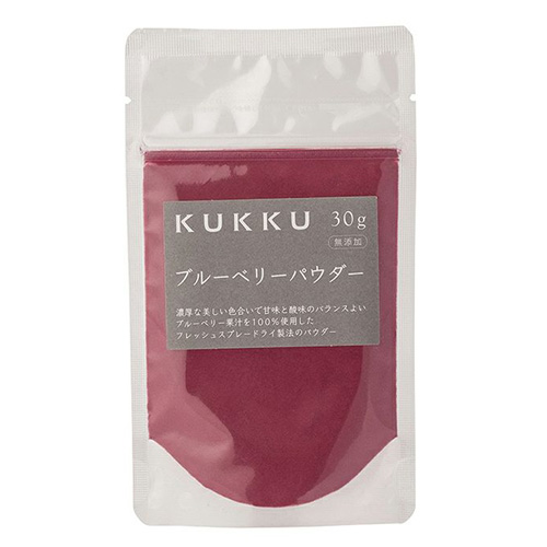 KUKKU クック ブルーベリーパウダー　30g　【6個までメール便可】