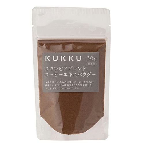 KUKKU クック コロンビアブレンド　コーヒーエキスパウダー　30g　【6個までメール便可】