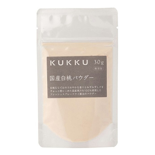 KUKKU クック 国産白桃パウダー 30g 【6個までメール便可】 KUKKU クック 国産白桃パウダー 30g 【6個までメール便可】