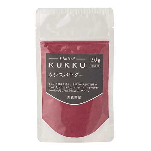 KUKKU Limited クック カシスパウダー（青森県産）30g　【6個までメール便可】