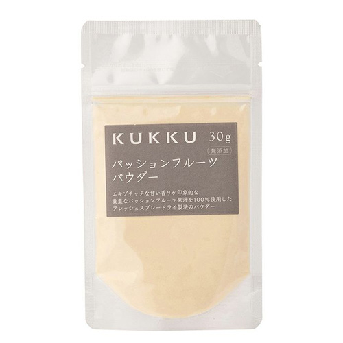 KUKKU クック パッションフルーツパウダー　30g　【6個までメール便可】