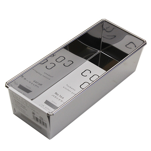 ステン　パウンド型　中