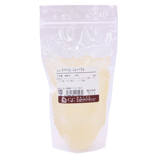 ナパージュニュートラル 1kg