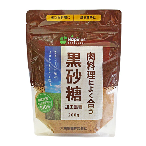 味わい加工黒砂糖