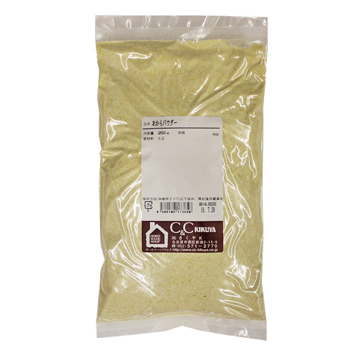おからパウダー（粗挽き）250g