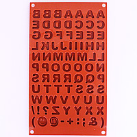 シリコマートSF169　CHCO ＡＢＣ